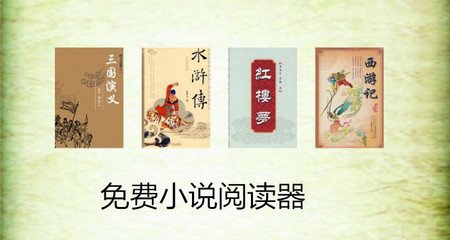 欧宝体育app登录